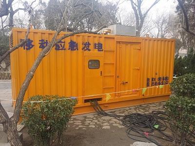 马关柴油发电机维修保养工作要做哪些